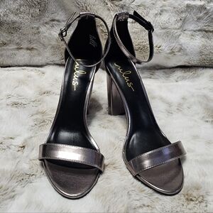 Lulu's Metallic Heeled Sandals - Silver/Gun‎ Metal